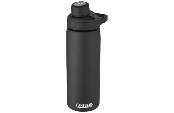 CamelBak® Chute Mag 600 ml Kupfer-Vakuum Isolierflasche - schwarz 
