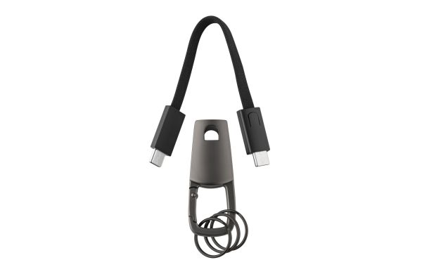 Metmaxx® Schlüsselanhänger "KeyConnect60"